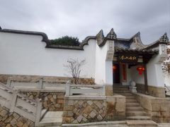 -乌山风景区