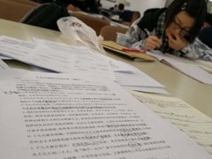 -石景山区图书馆(八角南路)