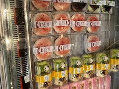 -巴黎优朵烘焙馆(菱角湖壹号店)