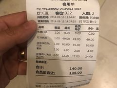 -新辣道鱼火锅(航天万源店)