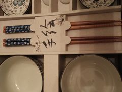 -招商银行(深圳罗湖支行)