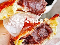 海棠糕-王记海棠糕(新场古镇店)