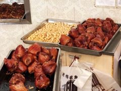 -老杨家熟食店
