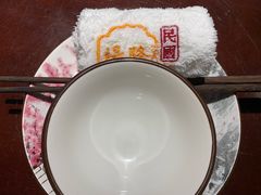 -杨记隆府(汉街店)