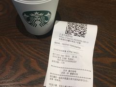 -星巴克(万都店)