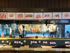 -贰醒·私房小院烧烤 (太古里店)