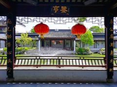 -碧丽宫大酒店(召稼楼店)