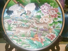 -瑞象国艺馆