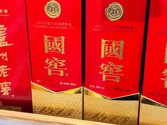 -七鲜超市(瑞虹天地太阳宫店)