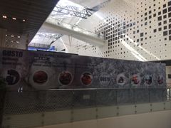 -东浩兰生上海世博展览馆