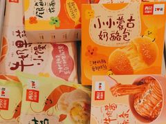 -西贝(武汉群星城店)