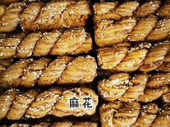 -庆祥斋糕点厂(留学路店)