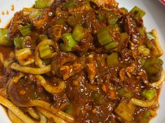 经典鸡肉炒米粉-西粉堂新疆米粉(朝外店)