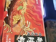 -西少爷(十里堡店)