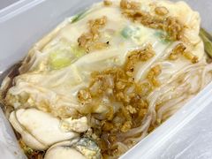 -小吴肠粉