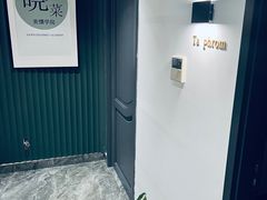 -Angkor SPA 柬埔寨古法按摩(环贸店)