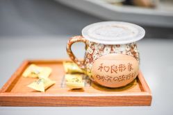 点击看大图 饮料-和良形象