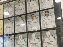 -悦宠动物医院(京丰分院)