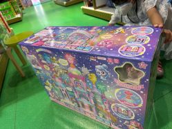 -哈姆雷斯(王府井百货大楼店)