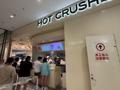 -沈阳铁西万象汇