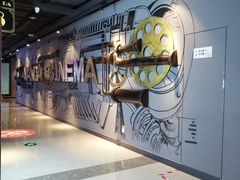 -松雷商业(南岗店)