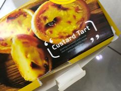 -爱维尔阳光蛋糕(独墅湖邻里中心店)