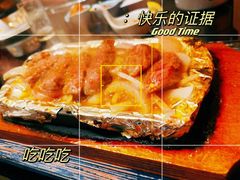 -天狗山料理(省体店)