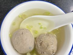 牛丸-五洲牛肉美食馆