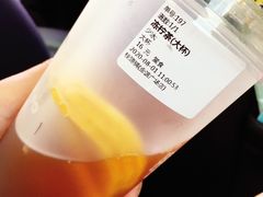 -桂桂茶(金谊广场店)