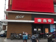 -麦当劳(健德桥得来速店)