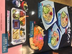 -吉川轩·日本料理(万达店)