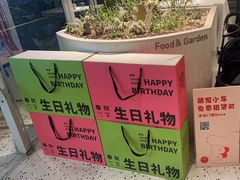 -春树下·树屋花房西餐厅(罍街AS1980店)