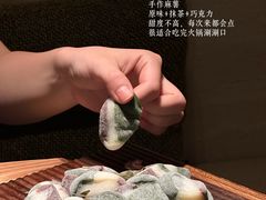 -三出山火锅(南京万象天地店)