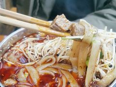 -老妈火锅粉(幸福路步行街店)