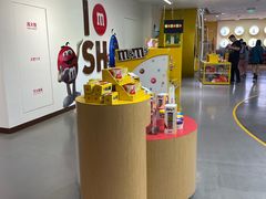 -m豆巧克力世界(上海世茂广场店)