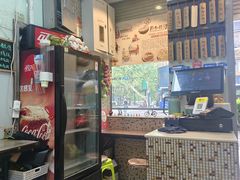 -洪福米线(浣纱路店)