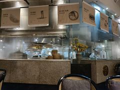 -天府掌柜(九眼桥店)