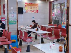 -周震馄饨