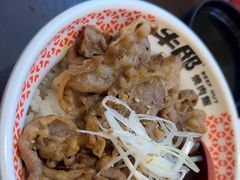-牛邸·烧肉饭(来福士店)