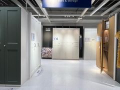 -IKEA宜家家居(南京商场)