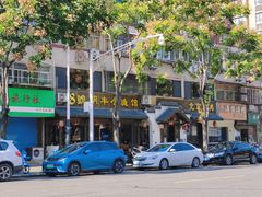 -明丰小渔馆(明月路店)