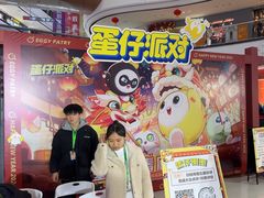 -万达广场(桂林高新店)