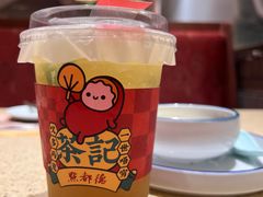 -点都德(奥体印象城店)