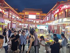 -鼓楼夜市