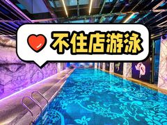 -北京索菲特大酒店