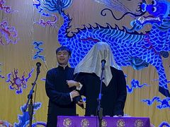 -德云社三庆园