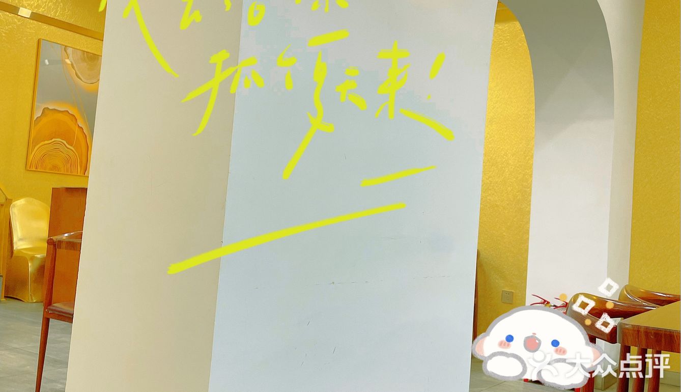 榴莲爱好者的新大陆