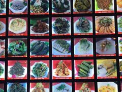 门面-大眼锅贴水饺(河东店)