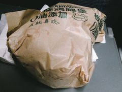 板烧鸡腿堡套餐-麦当劳(杭州东站高铁店)