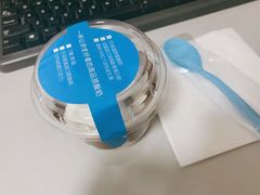 -Blueglass酸奶(华贸购物中心店)